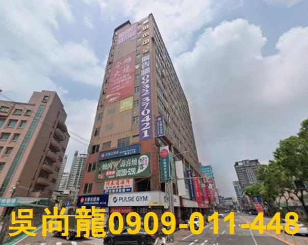 桃園中壢大樓法拍-0