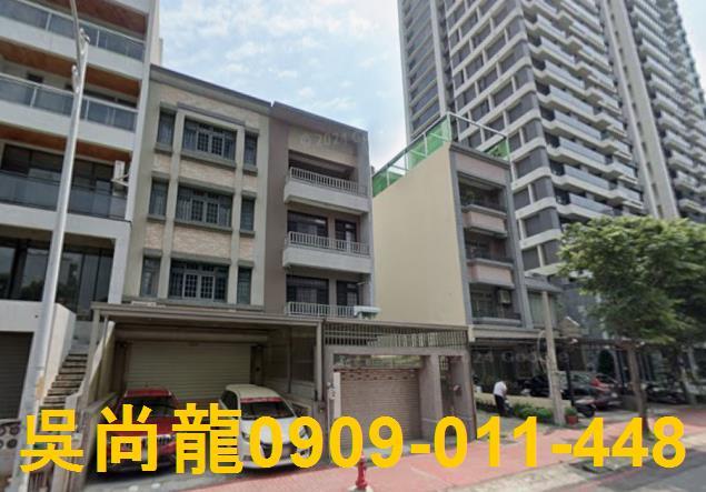 新竹竹北透天拍賣-1