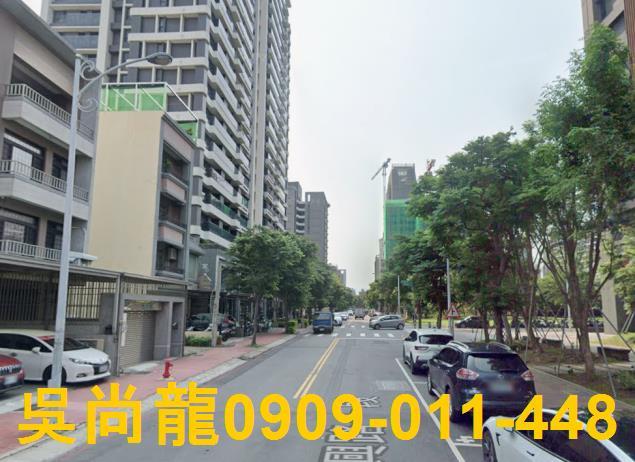 新竹竹北透天拍賣-2