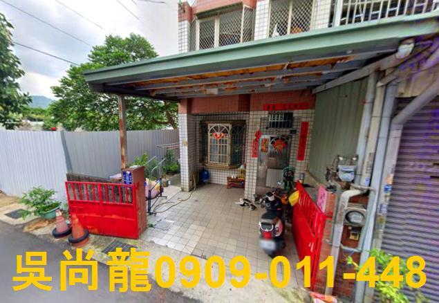太平法拍透天-4