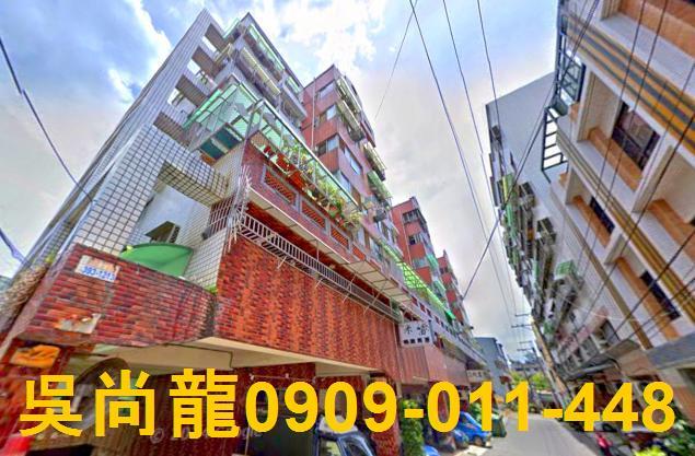 台中太平華廈法拍-1