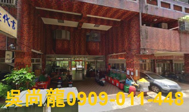 台中太平華廈法拍-3