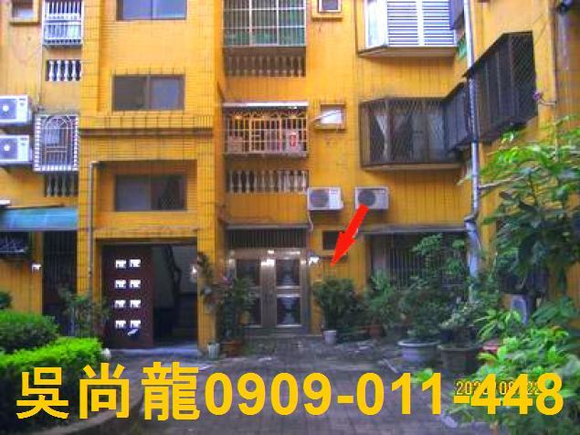 台中豐原公寓法拍-0