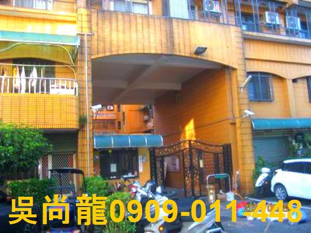 台中豐原公寓法拍-2