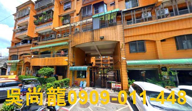 台中豐原公寓法拍-3