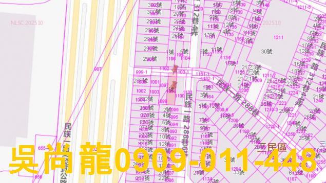 高雄三民區法拍透天-1