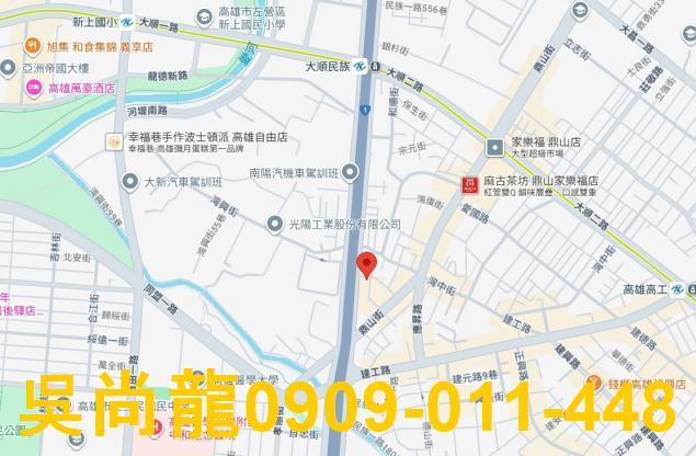 高雄三民區法拍透天-2