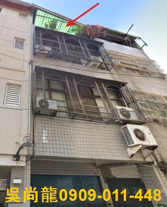 高雄三民區法拍透天-0