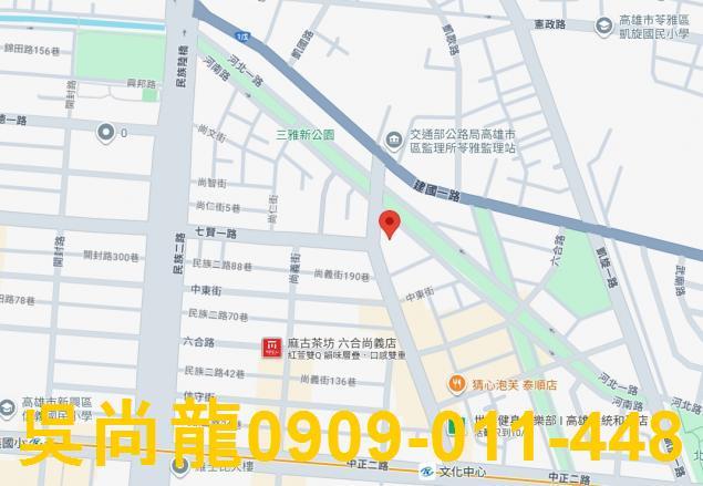 高雄苓雅法拍大樓-1