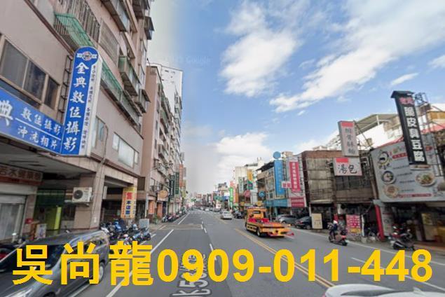 桃園桃園區大樓法拍-1