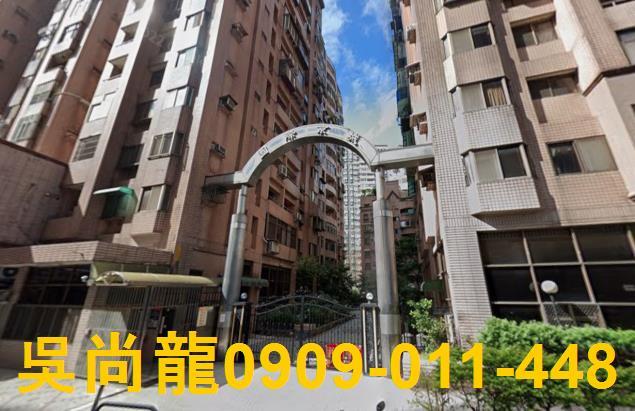 桃園桃園區大樓法拍-0