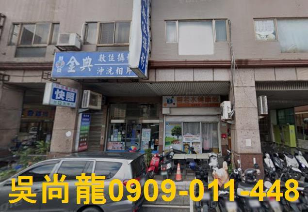 桃園桃園區大樓法拍-2