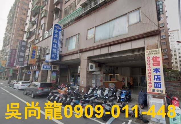 桃園桃園區大樓法拍-3