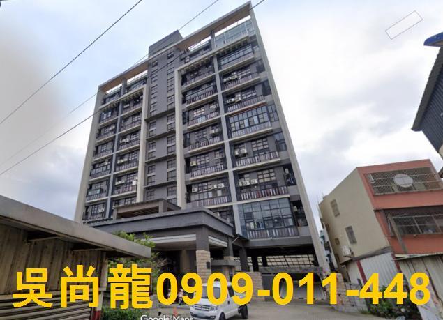 新竹香山華廈法拍-0