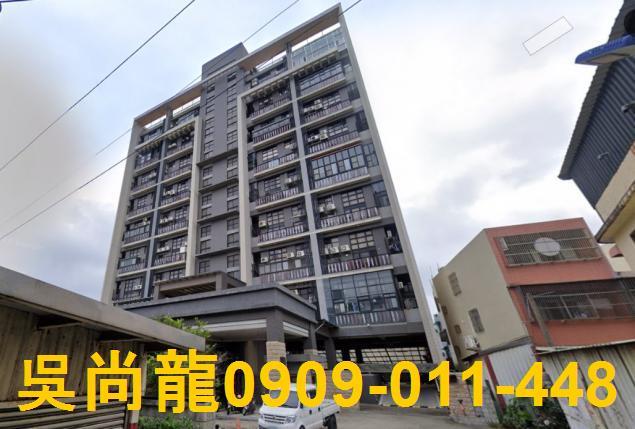 新竹香山華廈法拍-2
