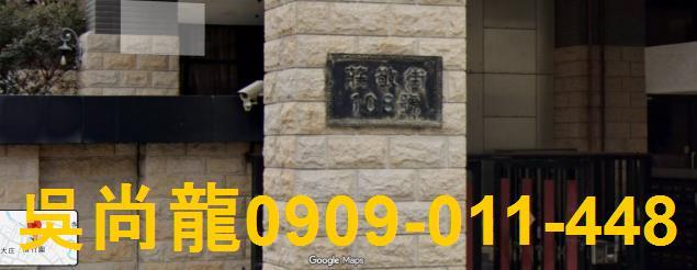 新竹香山華廈法拍-4