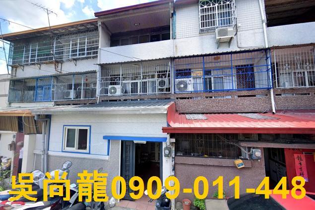 南投南投市透天拍賣-2