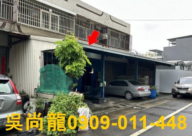 彰化芳苑法拍透天-4