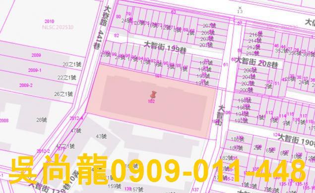 高雄大寮華廈拍賣-1