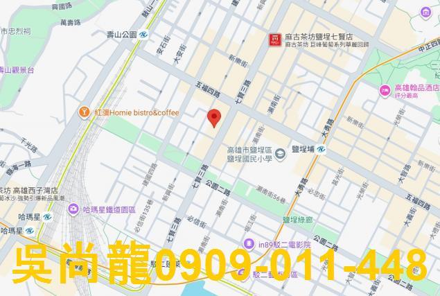 鹽埕法拍大樓-1