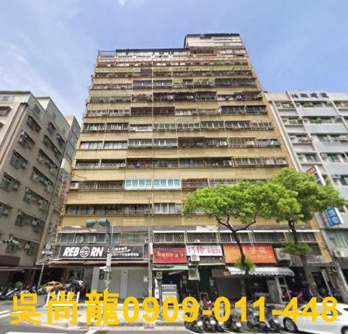 鹽埕法拍大樓-2