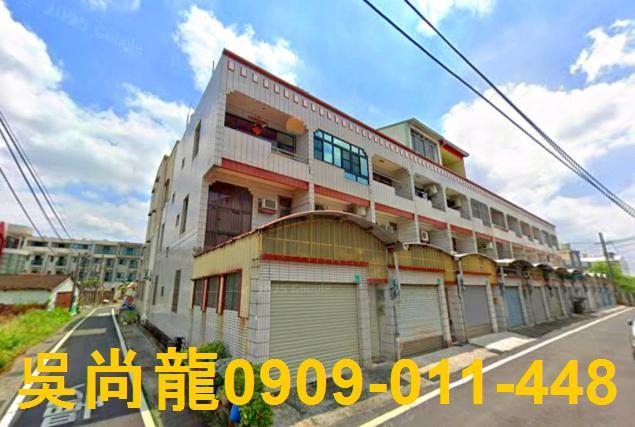 台南新市法拍透天-0