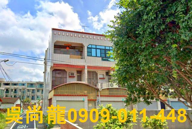 台南新市法拍透天-1