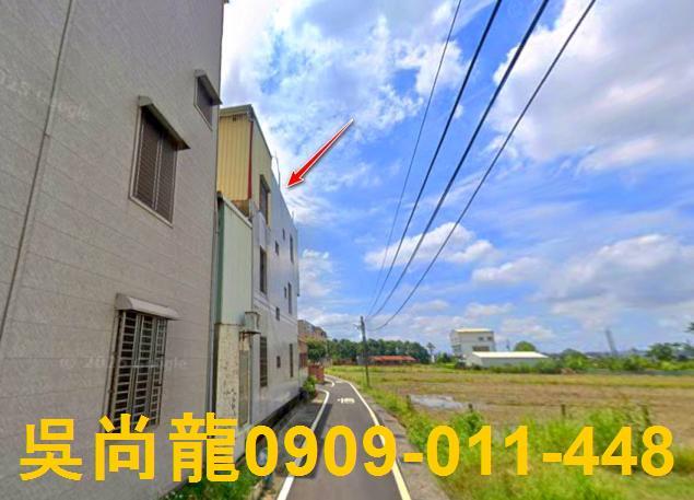 台南新市法拍透天-2