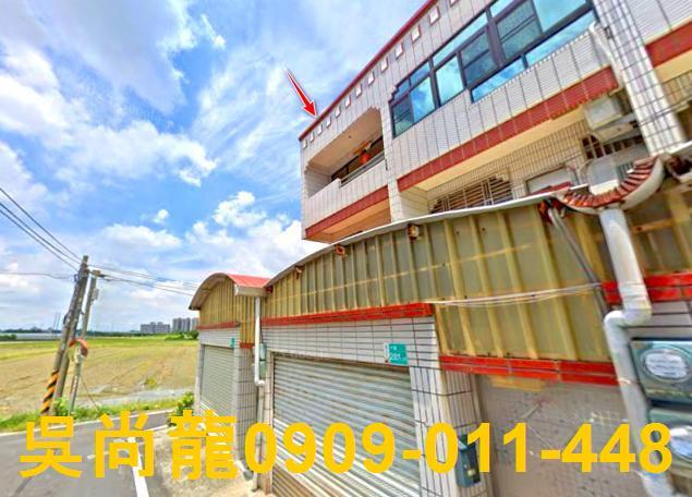 台南新市法拍透天-3