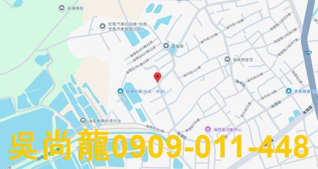 台南安南法拍透天-1