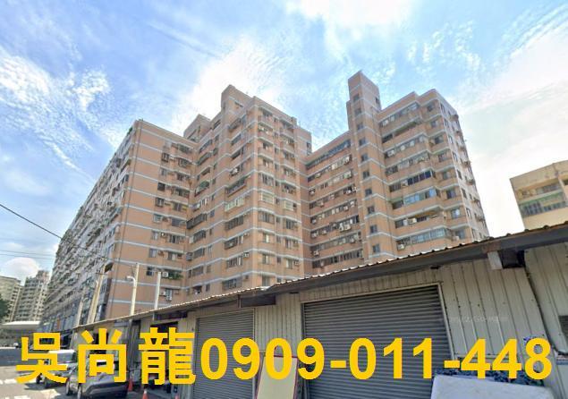 台中南區大樓法拍-0