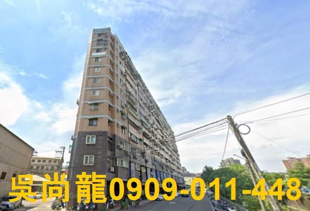 台中南區大樓法拍-2