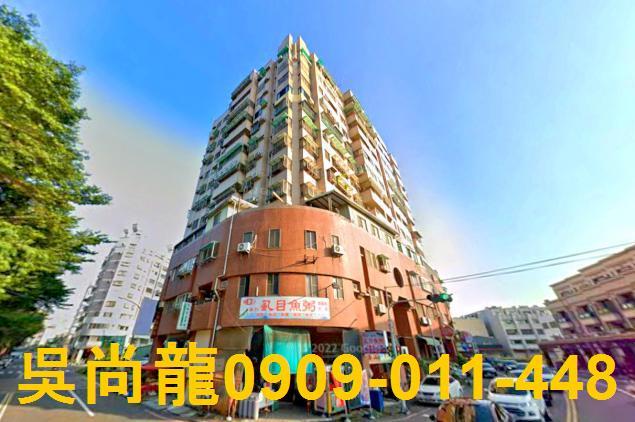 台南永康大樓拍賣-0