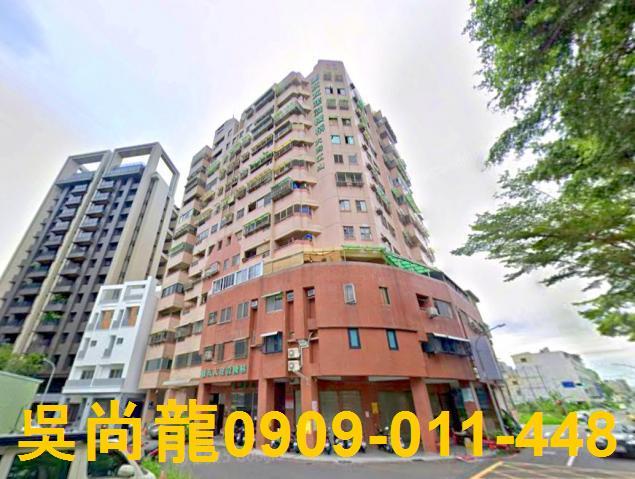 台南永康大樓拍賣-3