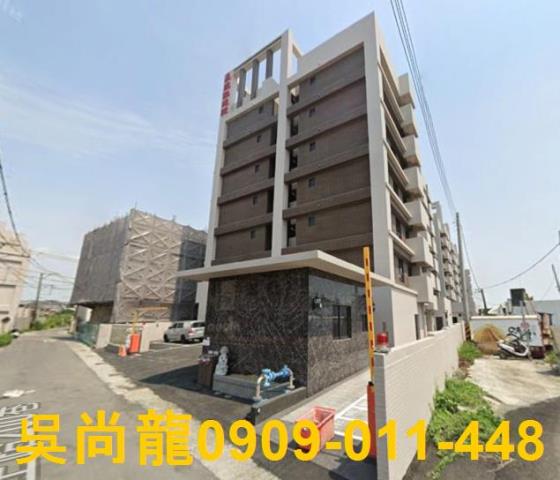 高雄大社法拍華廈-0