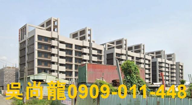 高雄大社法拍華廈-3