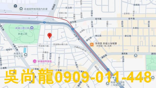 高雄小港法拍公寓-1