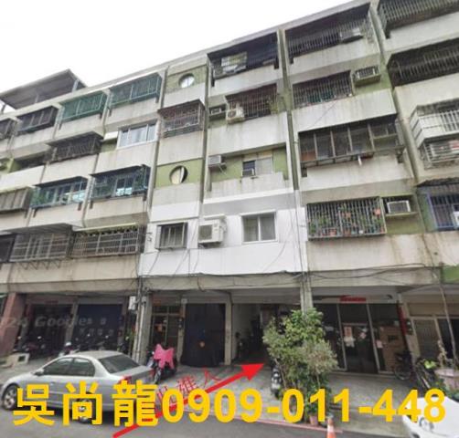 高雄小港法拍公寓-3