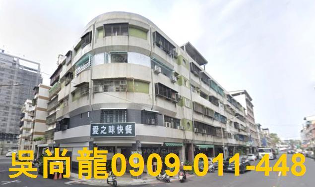 高雄小港法拍公寓-4