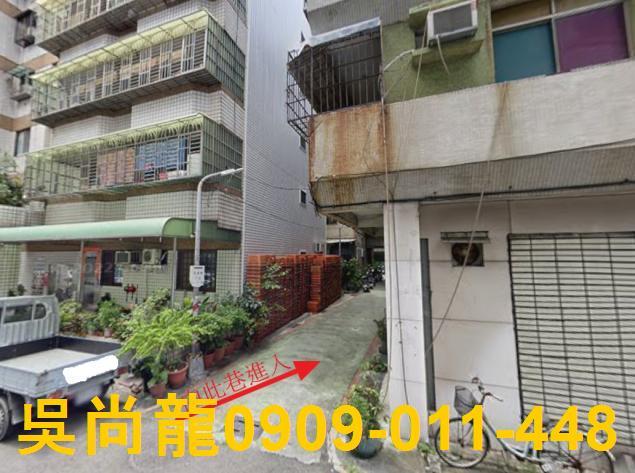 高雄小港法拍公寓-5