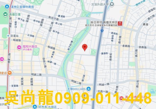 高雄三民區法拍大樓-1