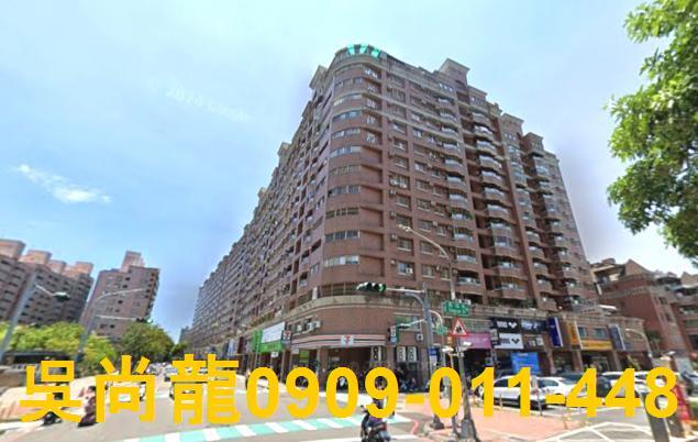 高雄三民區法拍大樓-0