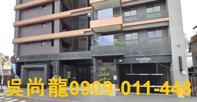 高雄前鎮法拍大樓-2