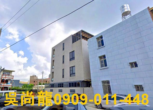 台南新市透天法拍-2