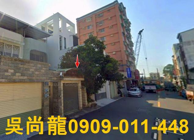 台南東區透天法拍-1