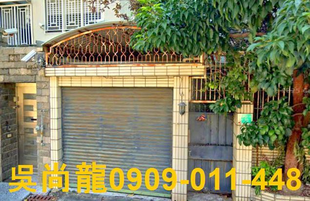 台南東區透天法拍-3