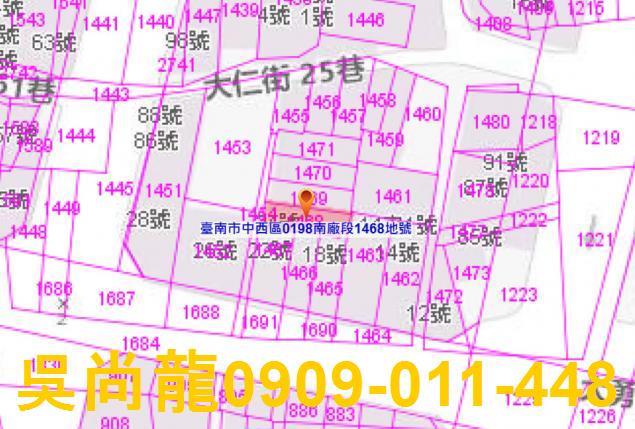 台南中西區透天法拍-2