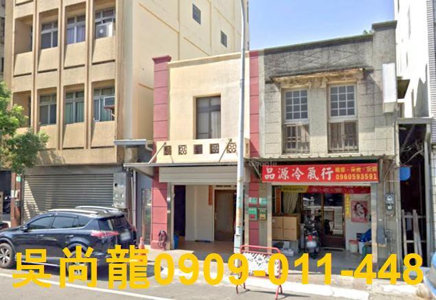 台南學甲拍賣透天-1