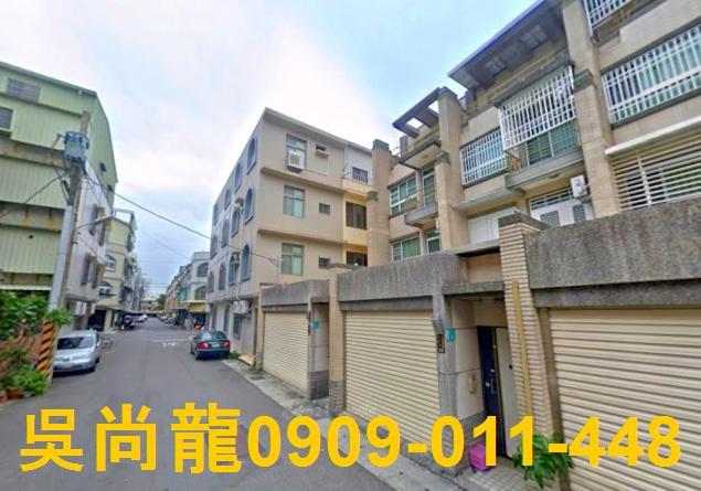 台南善化透天拍賣-1