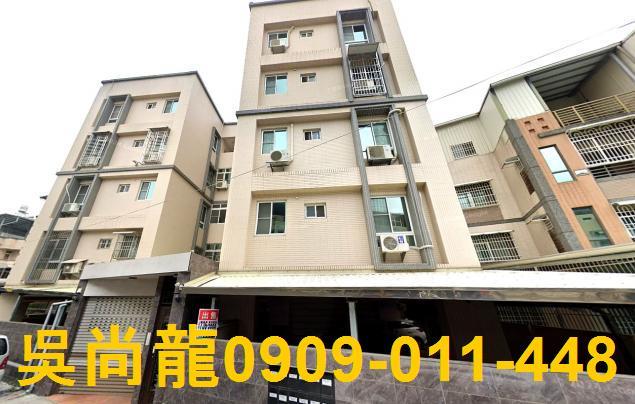 屏東內埔法拍華廈-0